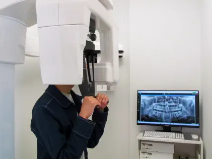 Clínica Dental Galadenco